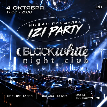 IZI PARTY|04.10