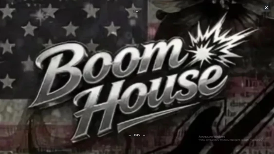 bomb house