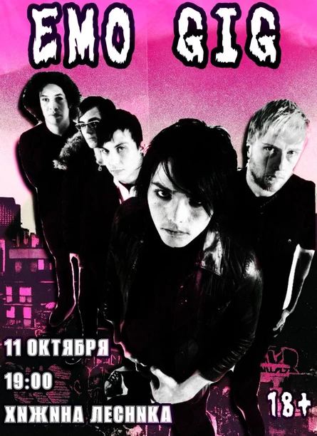 emo gig
