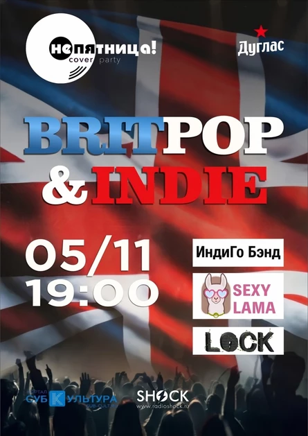 Britpop & Indie