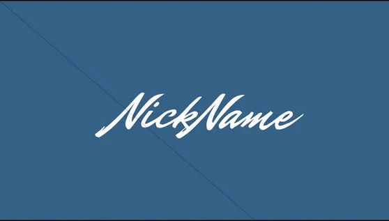 Юбилейный концерт группы NickName