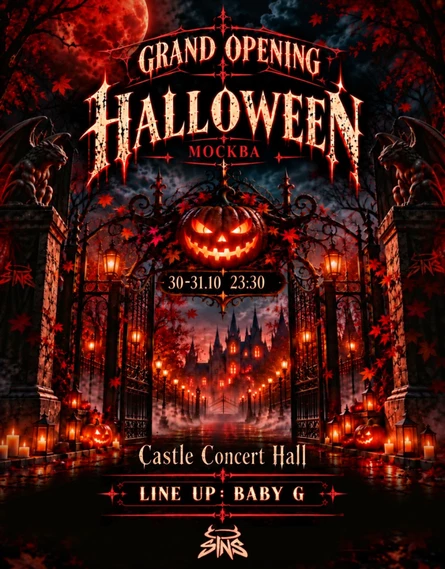 Sins grand open halloween