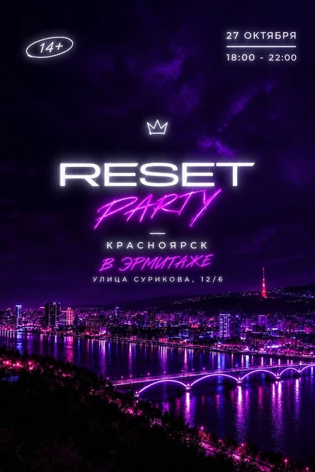 Reset party