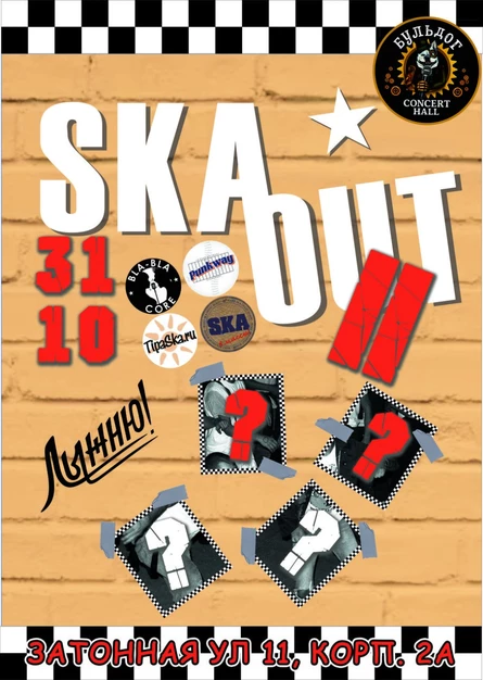 SKA-OUT Fest II | 31.10.| BCH