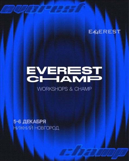 EVEREST CHAMP IX