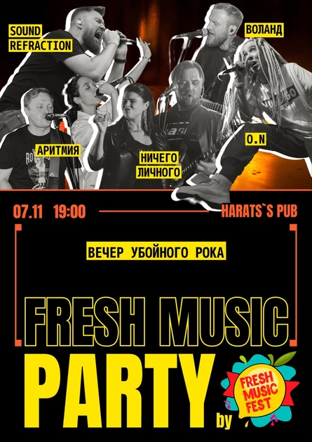 FRESH MUSIC PARTY