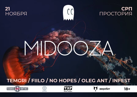 MIDOOZA