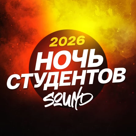 Тест HALLOWEEN