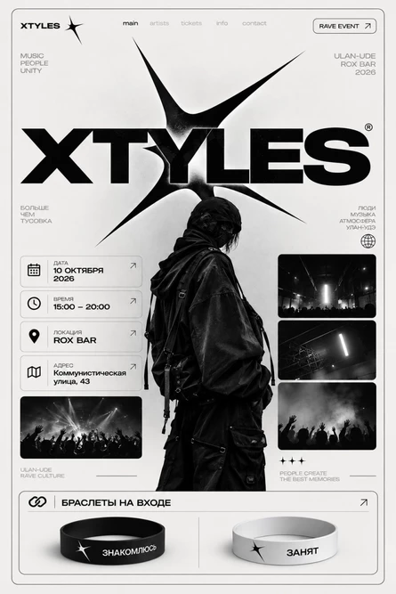 XTYLES 10.10