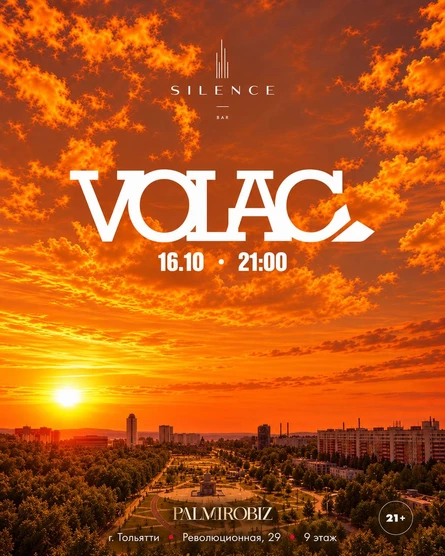 16.10. VOLAC