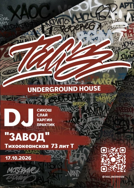 TAG'S