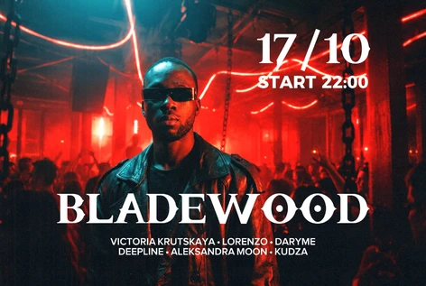 ЭФИР "BLADEWOOD"