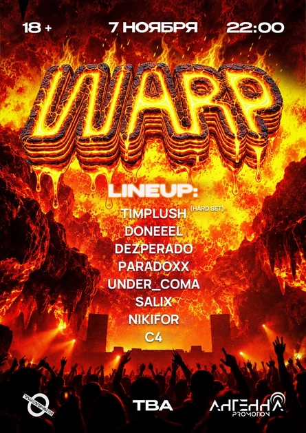 WARP IV