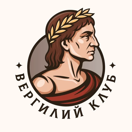 Концерт в рамках Православного Собора