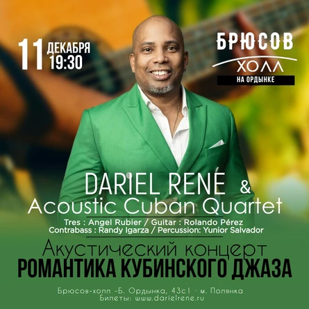 Dariel Rene & Cuban Aqoustic Quartet