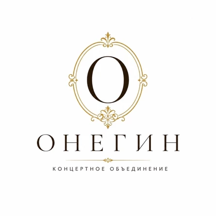 Осень в Кусково. Великие истории любви. Шедевры оперы • русские романсы • неаполитанские песни