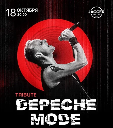 Depeche Mode tribute
