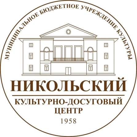Цирковое представление