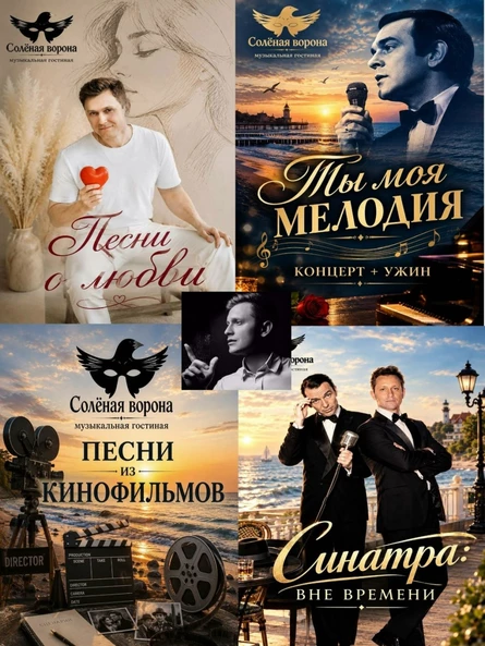 Гудожников: ЛУЧШЕЕ