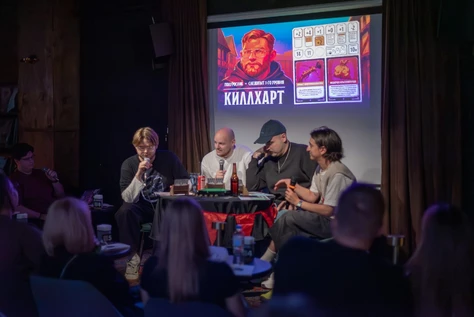 Подземелья и комики
