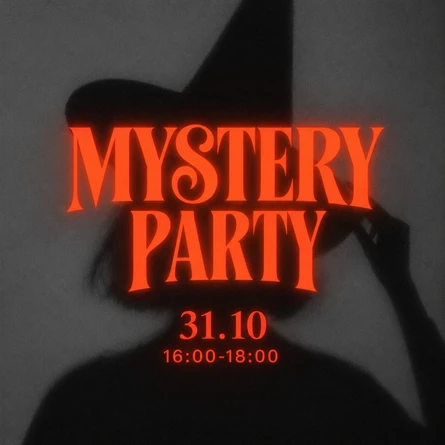 Hilton Вечеринка Mystery Party