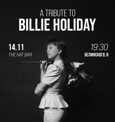 A Tribute to Billie Holiday