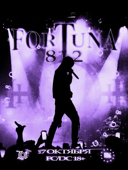 FORTUNA 812