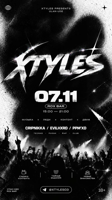 XTYLES V2