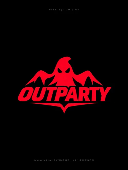 OUTPARTY // HALLOWEEN