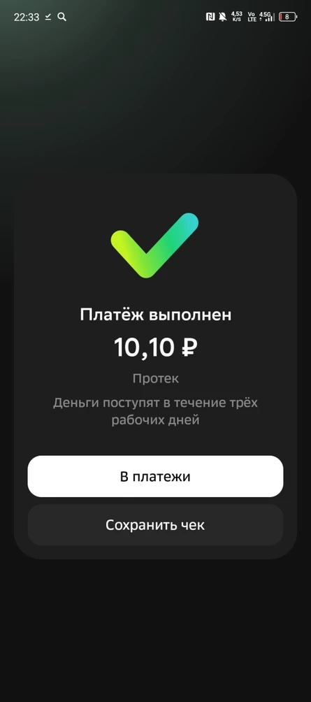 Кино