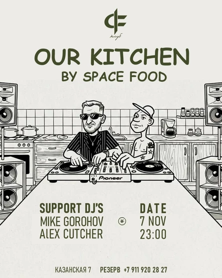 Our Kitchen by Space Food