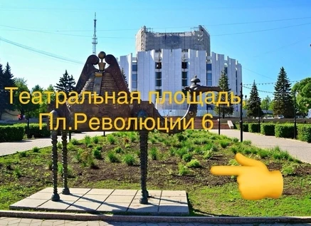 Найди верблюдов в городе ЧЕ