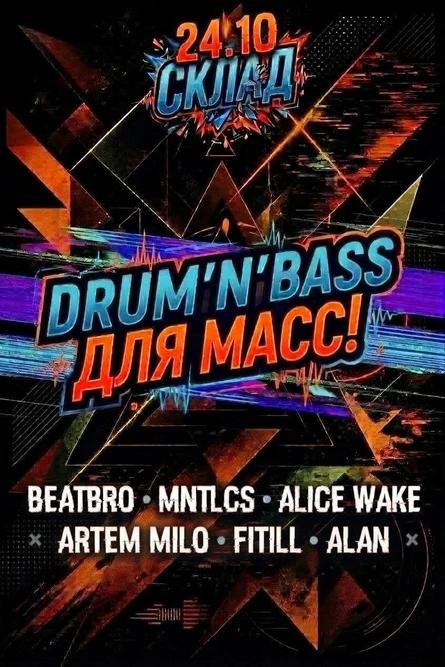 24/10/26 - Drum'N'Bass for MASS! '10-26.