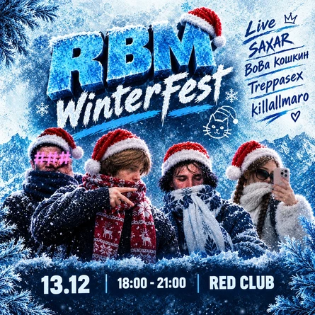 Winter fest ( RBM )