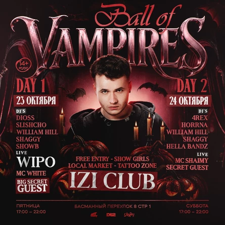 BALL OF VAMPIRES !!!