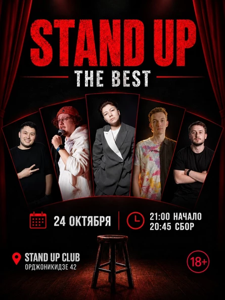 Stand up: The best