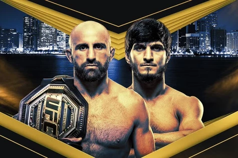 UFC 333. Основной кард