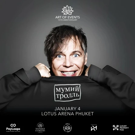 Мумий Тролль! Пхукет, 4 января 2027