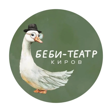 Солнечные лучики