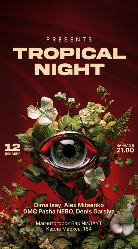 Tropical Night
