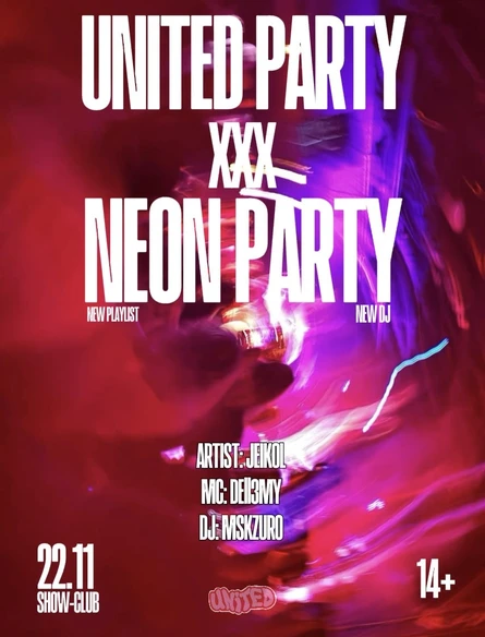UNITED PARTY X NEON PARTY 21.11