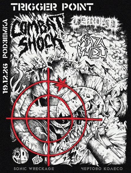 TRIGGER POINT • COMBAT SHOCK • 19.12.2026