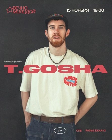 T.Gosha