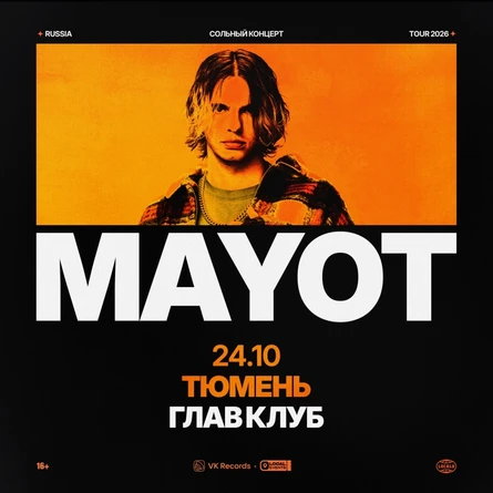 MAYOT