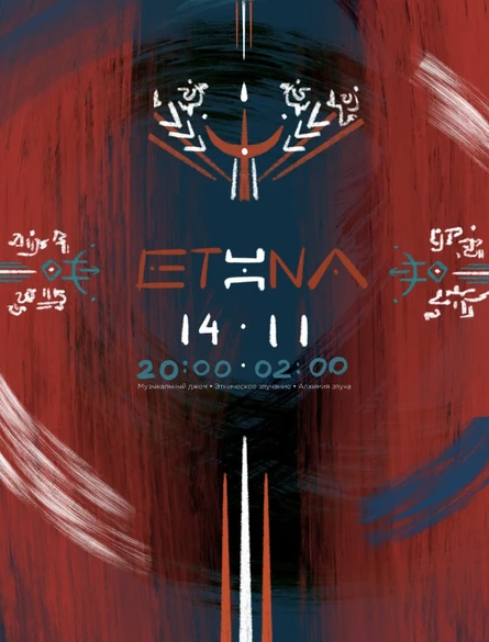 ETHNA • 14.11