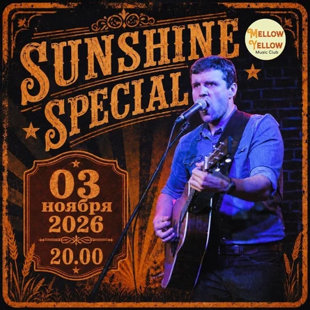 Sunshine Special