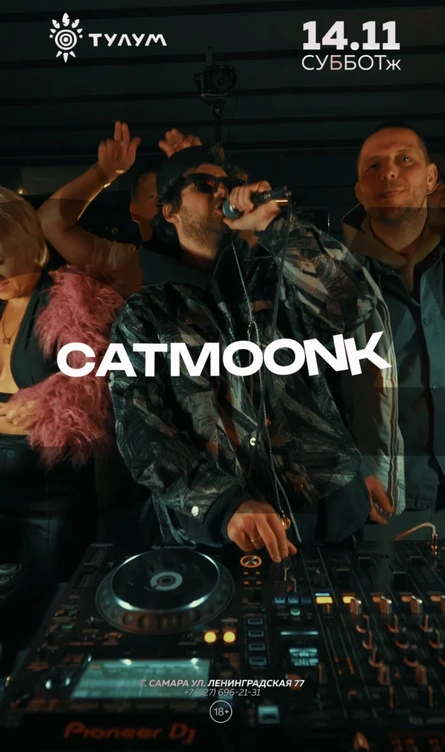 CATMOONK