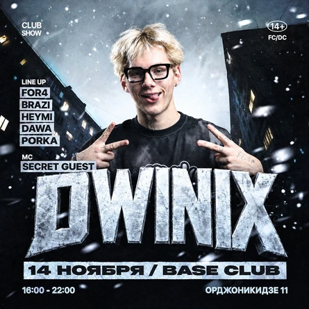 DWINIX IS BACK ON STAGE