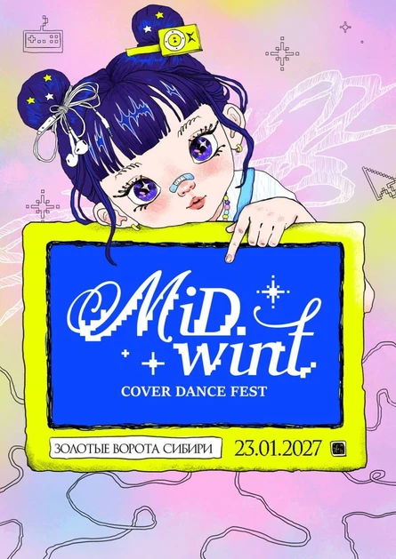 MIDWINT 2027