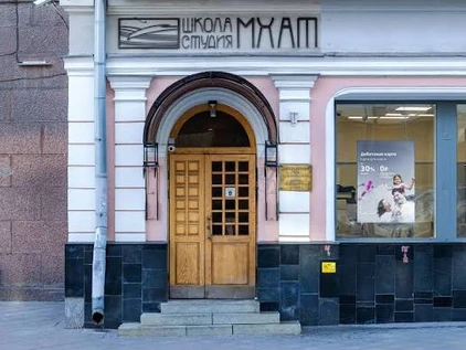 Первая театральная импровизация на сцене учебного театра Школы-студии МХАТ
